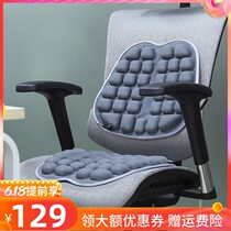 Airbag cushion massage decompression breathable office seat cushion air 3D inflatable water soft seat cushion