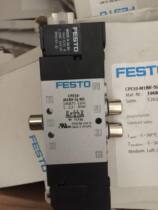 Supply Germany FESTO solenoid valve 196888CPE14-M1BH-3GL-QS-8