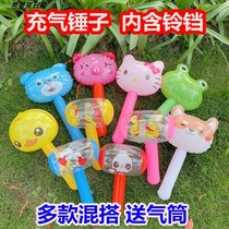 pvc inflatable hammer with Bell childrens toy stall festival event small gift game Kid cartoon hammer