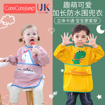Baby eating bib supplementary food waterproof rice pocket feeding rice collar anti-dirty artifact cover childrens large saliva pocket