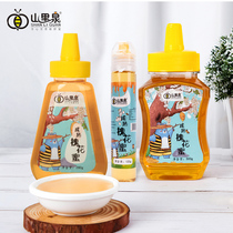 Honey pure natural acacia honey soaked in water to drink authentic locust flower farm home-grown portable soil bee children squeeze type