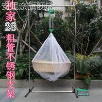 - Chaoshan baby electric cradle green green hand bamboo cradle bamboo cot stainless steel steel stent stent from the baby