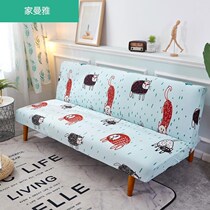1 2 m 1 6 M 1 8 m folding sofa bed covers simple sofa sets bellows cover can be customized