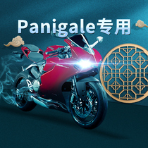 Panigale Ducati 899 Pa Ghani 959 motorcycle LED lens headlight conversion high beam light bulb