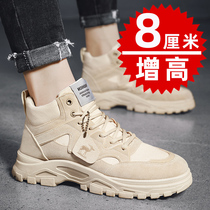 Summer new Martin boots mens tide breathable Joker high-top shoes mens Korean version of high shoes mens shoes sports shoes