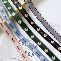 October Xinyi shoulder strap girl underwear belt breast strap small Daisy satin non-elastic shoulder strap invisible invisible can be exposed