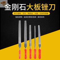 Diamond file fitter file promotion big diamond file alloy large plate File 6 inch 8 inch 10 inch stainless steel