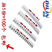 0402 0603 0805 1206 SMD Resistors 11K 12K 13K 15K 16K OHM 1% accuracy