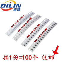 0402 0603 0805 1206 SMD resistor 34K 102K 105K 107K 113K 115K 1%