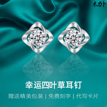 Mulib pt950 platinum earrings Moissanite lucky clover earrings 18K white gold Holiday Valentines Day gift