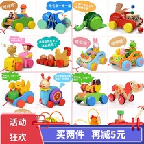 Rope snail toy car pull car baby boy hand pull rope pull line 1-2-3 year old one year old baby boy car