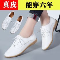 Winter Tai Chi shoes Womens beef tendons and leather womens warm martial arts training Tai Chi practice shoes soft cowhide sneakers