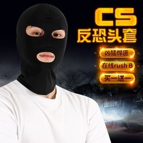 Sunscreen caps for men and women Olly give wind-proof neck sunscreen mask csgo cycling Ice Silk bandit headgear fashion
