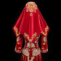 Hijab wedding Chinese style Xiuhe bride red hijab 2021 new wedding props tassel red hiker