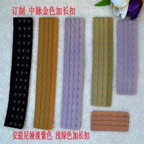  Antinia lengthened buckle extended buckle 5 10 12 12 more than 1516 more than 1516 row buttoned with waist seal button