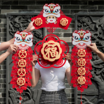 2021 Spring Festival New Year New Year door eyebrow decoration three-dimensional door head New year painting small Door God cartoon Three-dimensional couplet door