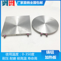Heating plate Heating plate Heating plate Cast aluminum heating plate Disc heater Heating ring Heating ring Heating plate 220v