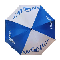 (21 new) HONMA golf umbrella single layer umbrella sports sunshade fashion umbrella men PA12010