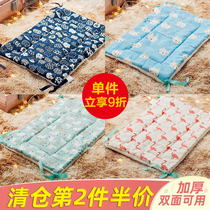 Cat mat sleeping with cat cage pad platform fixed pet sleeping mat all season universal dog mat autumn summer style blankets