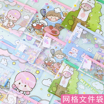 Xueba a5 file bag first grade grid bag Cartoon creative large capacity a4 transparent file bag zipper Primary School storage with cute waterproof file bag childrens pen bag plastic multi-Specification