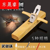e making tools hand furniture woodworking new products trimming wood I work creating planters push carpenters handmade wood push carpenters handmade wood push toss
