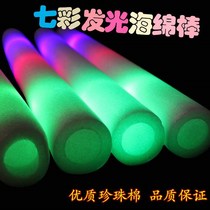 Foam glow stick concert sponge stick colorful electronic large luminous props luminous stick bar class activities