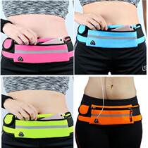 (Shop Welfare) Sports PURSE STRINGS Multifunctional Running Purse girls Waterproof Mobile Phone Bag Outdoor Girdle Bag