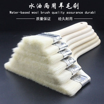 Wool paint baking inch barbecue inch mark brush hair cleaning 2 5 no 1 small 1 5 soft brush inch brush can not be brushed off