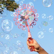 Windmill Toy Children Outdoor Blowing Bubble Machine Spinning Small Windmill Mesh Red Handheld Large Windmill Colorful colorful ground stall