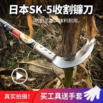 Long-handled sickle Japan SK5 Greening mowing weeding mowing corn sorghum agricultural wheat mowing left-handed Lian knife Wo sickle