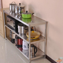4-layer multifunctional Lotus table rectangular vegetable cutting table operating table stainless steel shelf landing