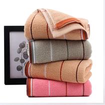 Towel cotton adult wash face Bath household cotton men and women soft absorbent without hair
