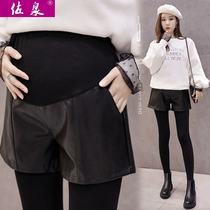 Pregnant women leggings autumn wear fashion boots pants 2021 maternity clothes spring and autumn shorts autumn and winter pants autumn fashion