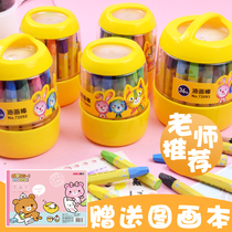 Deli 12-color oil painting stick 18-color childrens crayon set Kindergarten baby painting brush color pen color pen 24-color 36-color rotating color stick Wax pen color oily stick Safe and washable