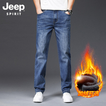 JEEP jeans mens autumn and winter loose size casual pants winter straight stretch plus velvet padded mens pants