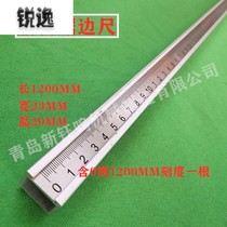 Woodworking table saw accessories precision push table saw panel saw small back mountain edge ruler woodworking machinery accessories aluminum