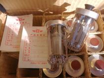 Brand new original paired with the same batch Beijing FU50 tube J-class with shielding cover tube base generation FY50 15