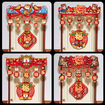 New Year's Decoration 2022 Year of the Tiger Spring Festival New Year's Day Hanging Pendant New Year's Home Kindergarten Classroom Curtain Arrangement