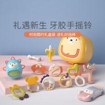 Baby gift box newborn supplies full moon 100 days to meet gifts just born baby toys newborn clothes