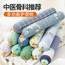 Buckwheat Leather Semen Cassiae Protection Cervical Spine Pillow Single Sleeping Special Small Pillow Cylindrical Stiffness Cervical Pillow Hard Pillows Sleep Aid Sleep