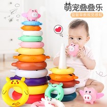 Stored music baby puzzle early education puzzle children multifunctional toy rainbow tower infant ring 0-1 year old 2