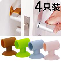 Casement Window Anticollision suction glass door Suction Cup doorway Outer gate windows handle Anti-collision protective sleeve suction Jing