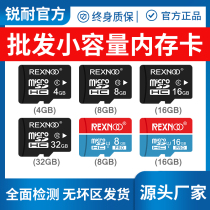 High Speed Quality Memory Card Micro SD Card TF Card Bulk Procurement Wholesale Retail Strict Full Test Shipping