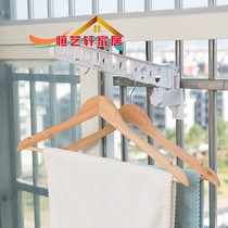 Home Anti-Slip Window Hanger Balcony Clothing Plastic Drying Rack Window Frame Buckle Style Clothes Hanger Manufacturer
