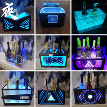 Luminous Ice Bucket Bar Glowing Champagne Bucket KTV Wine Ice Bucket Ice Bucket Night Shop Beer Basket Custom