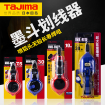 Tajima Moduo Bomb Line Woodwork Line Special Small Ink Automatic Tender Line Long 30 Plastic