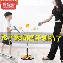 Table tennis self-training artifact training device high elastic flexible shaft childrens toys adult double anti-myopia self-training ball device