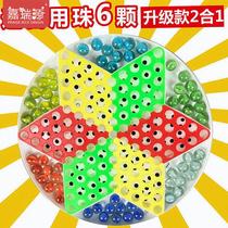 Large glass ball ball checkers adult childrens puzzle pachessboard parent-child pinball checkers
