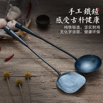Stir-fry pig iron Wrought iron spatula spatula iron iron pan thickened old-fashioned hand fried spoon spatula spatula Cast iron
