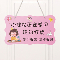 Creative childrens room door princess room listing girl room fairy bedroom door number girl door hanging decoration